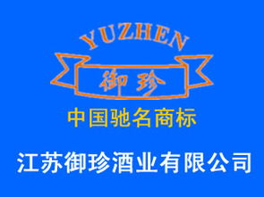 全面解析代理意向與代辦服務 優勢、流程與注意事項