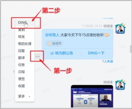 不是辦公軟件不好用，掌握這兩個技巧讓你效率翻倍